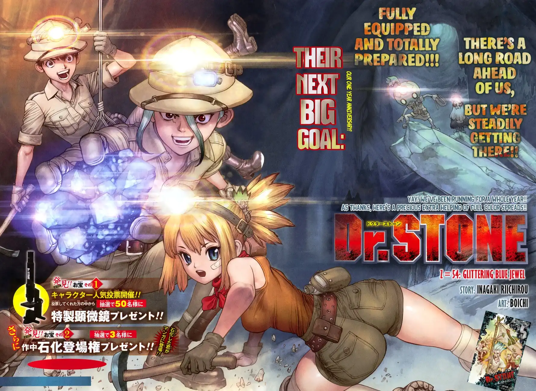 Dr. Stone Chapter 54 3